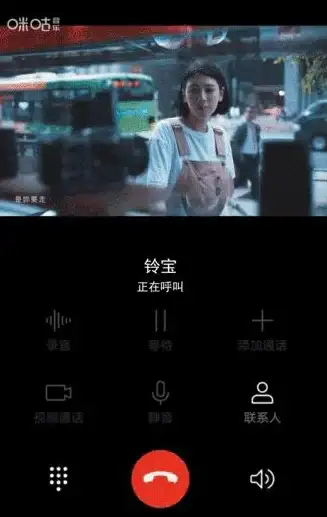 联通彩铃设置速成｜立即见效操作指南‼聚焦彩铃设置—通信行业权威流程详解