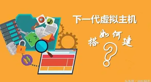免备案新风向｜精品主机推荐┃虚拟主机快速搭建秘籍！站长必看】