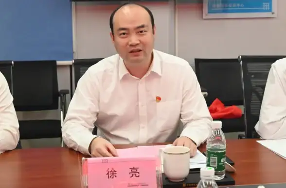 合规警示｜金融行业热点｜信息填写真实有效至关重要！合规指南】