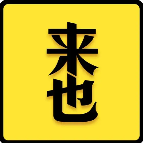 电脑技巧💡装机高手分享查找Microsoft Edge路径的实用方法