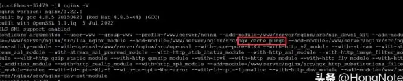 php安装 编译报错 宝塔面板php编译安装出错如何解决