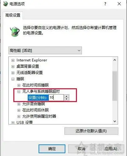 电脑技巧💡黑屏问题教你几步轻松解决win10开机黑屏困扰