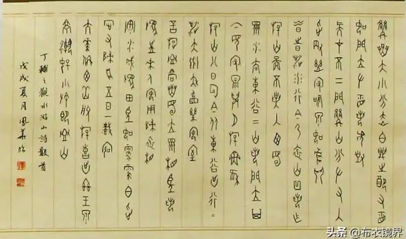 Win11 字体 Win11系统字体大小调整教程，简单几步快速设置适合你的显示效果