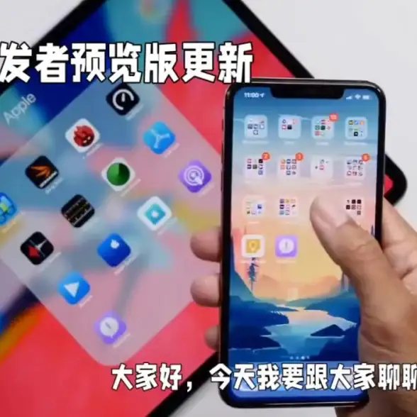 苹果技巧📱软件下载全解析及常见问题解决方案