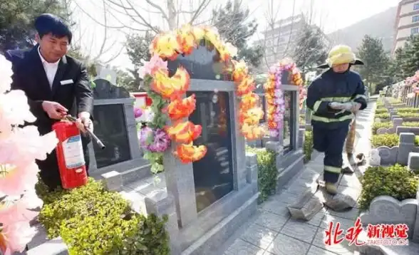 宝塔面板 远程版本获取失败解决方法：windows宝塔面板安装时提示无法获取远程版本