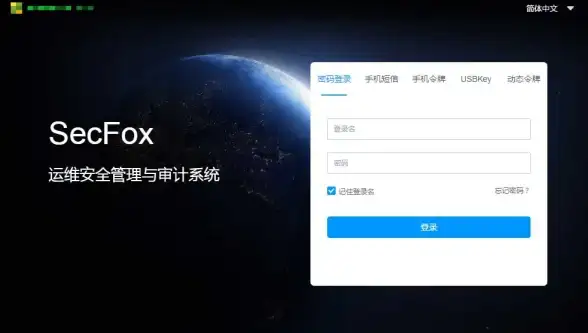 游戏安全焦点｜全新高效架构揭秘！游戏服务器权限系统设计要点提醒【开发专用】