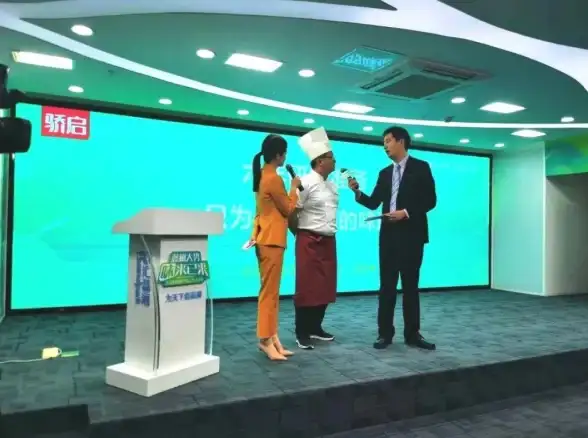 云服务赋能 全球化电商网络布局全新指南 海外市场销售策略解密