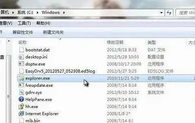热点｜一文读懂—exe文件打不开原因与解决秘诀【电脑问题全攻略】