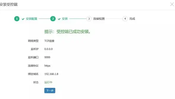 Linux备份 宝塔教程 如何高效备份宝塔面板的Linux面板？详细操作指南