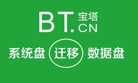 Python升级 宝塔面板环境Python-2.7如何升级到Python-3.7详细教程