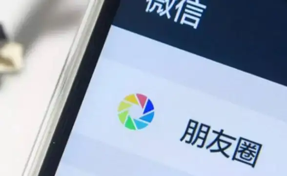 社交🌟微信官方最新版免费下载 轻松连接好友的首选应用