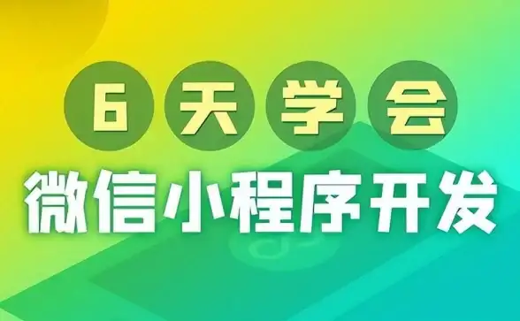 css技巧 前端开发：13个你可能会用到的css前端实用方法