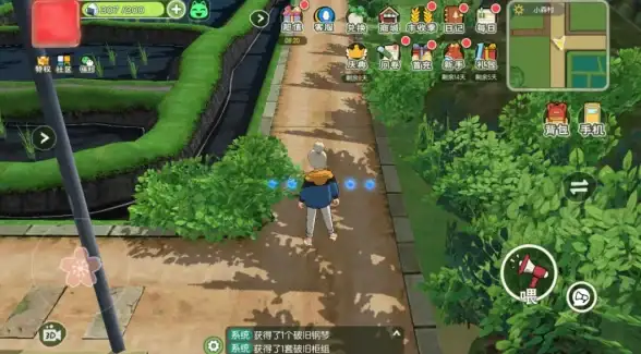 攻略🔥小森生活|装修|技巧 二楼地板完美修复全攻略分享