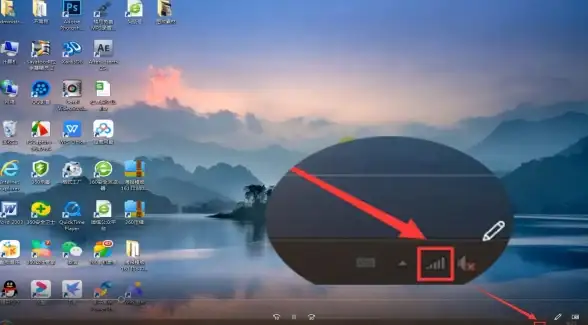 WiFi密码🔑windows10查看当前和历史WiFi密码的详细步骤