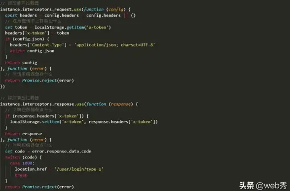 Oracle报错 故障修复 ORA-24377:invalid OCI function code远程处理及解决方法