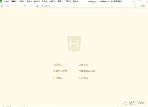 技巧提示｜HTML加密秘籍｜网页安全防护】揭秘前端密码锁新技，守护内容不泄露