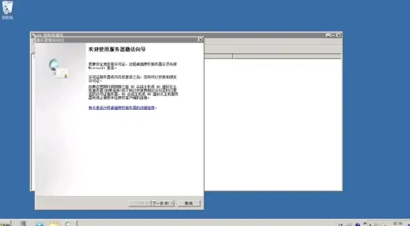 《仙侠第一放置》速通越楼指南
