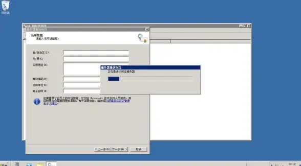 SQLServer 复制发布服务器 SQLServer 错误 21889 实例不是复制发布服务器 故障处理修复支持远程
