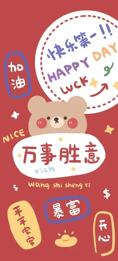 手机推荐📱2021年最佳手机选购指南：热门机型对比与购买建议