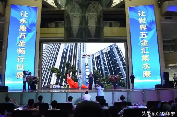 省钱购物🛒拼多多APP官方下载，畅享实惠购物新体验
