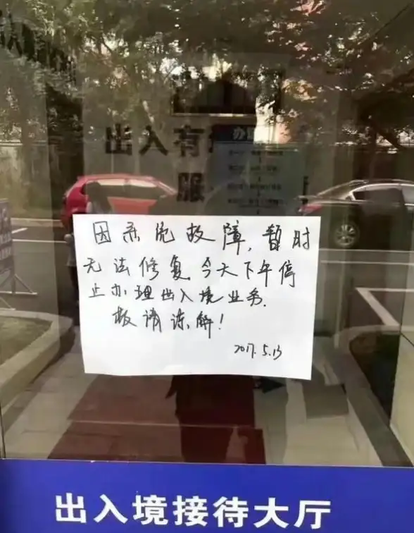 硬盘加密问题🔒系统维护：遇到硬盘加密禁止重装系统时如何应对