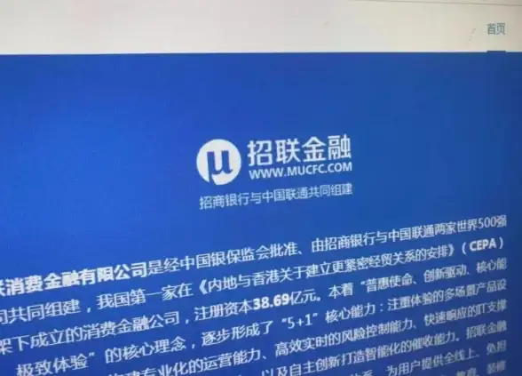 合规必看 高效管理—宽带账户保障全流程指南！通信行业专栏