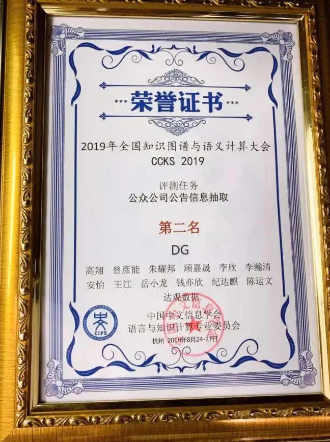 ✦运维优化实用指南✦美团高可用服务器配置秘籍揭秘｜技术前沿速递
