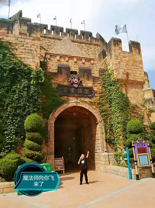 🎢过山车🎮技巧🔥过山车之星2》全新版超实用调整指南