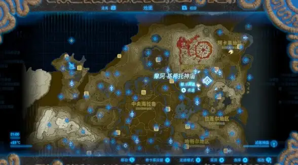 钓鱼攻略★纳塔秘境★资源全解《原神》纳塔钓鱼协会周边环境指南！