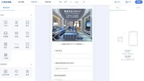 云主机赋能｜高效盈利秘籍必读—站长圈不可错过的实用建站指南【建站干货】