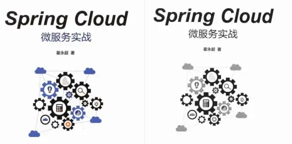 Docker教程 新手指南 详细的Docker入门总结，看这一篇就够了
