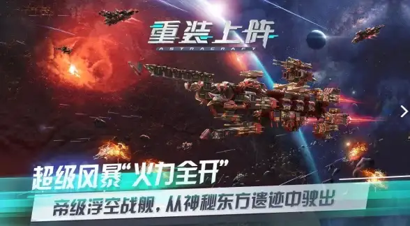 系统教程🖥最全在线重装系统步骤解析，新手也能快速上手