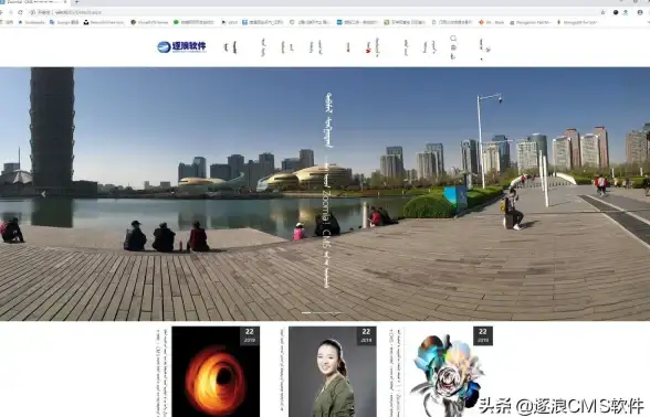 云端启航｜零基础玩转高效建站技巧｜网站搭建指南】全面分解最新云服务器CMS搭建秘诀