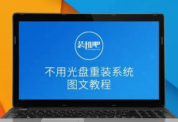 电脑故障🖥遇到开机黑屏问题？小鱼详解如何利用U盘修复快速解决