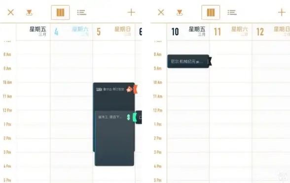 【爆款推荐】前端日程管理革新招式—Calendar.js高效复杂日程方案实用指南【技术揭秘】