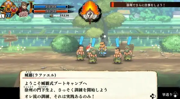 热血🔥爆款🌟丨《快来当领主》萌新极速升级全攻略！