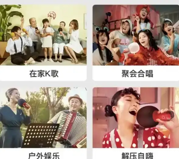 关联热门K歌设备｜畅享无线连接技巧—唱吧小巨蛋iPhone对接难题全解析【K歌实用指南】