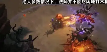 解析｜Switch暗黑三卡顿揭秘齐解决—服务器连接慢原因全解析【快速优化指南】