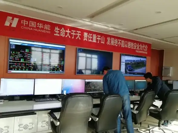 服务器运维必读｜远程桌面高效管理技巧全掌握—IT焦点解析】