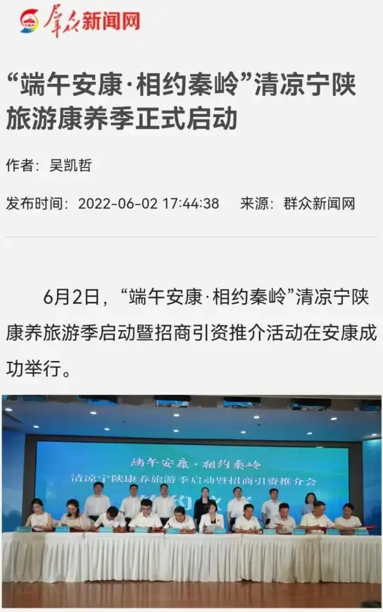 网页跳转|前端开发 html、js常用的跳转代码汇总