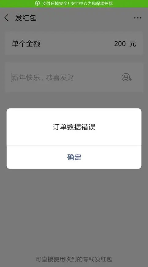 限时福利｜云支付省钱秘籍大公开｜云服务器狂享优惠【行业超实用指南】