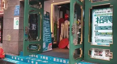 策略秘籍★高分攻略★实用指南 保卫萝卜4》火锅不能停第9关通关技巧与注意事项揭秘