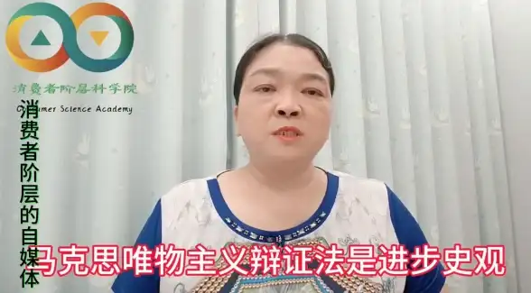 【电商趋势｜实用秘籍】人人分销售后服务提升指南—掌握最新客户体验优化技巧▶全新解读