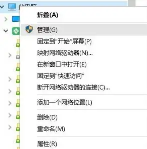 聚焦｜Win10错误报告修复全解密—流程优化与验证要点大曝光【行业追踪】