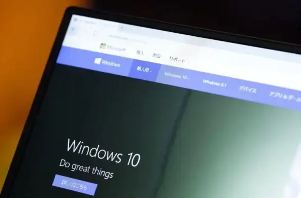聚焦｜Win10错误报告修复全解密—流程优化与验证要点大曝光【行业追踪】