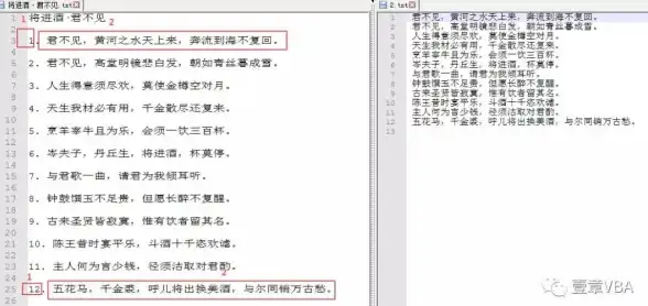 实用技巧｜一键检测端口通断！网络安全必备：用telnet秒查服务器端口状态