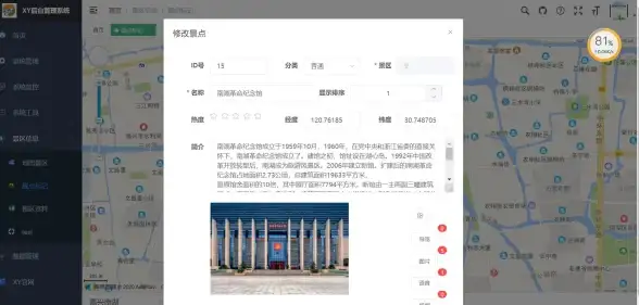 vue开发 虚拟DOM vue 中 key 值的作用是什么？