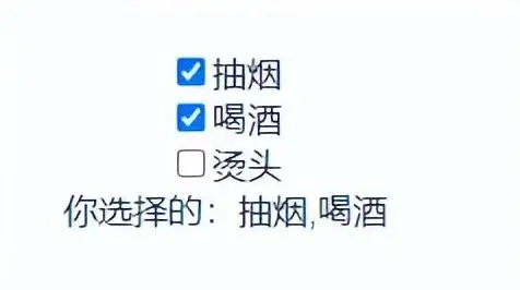 前端开发|数据响应 vue深度监听实现方法与常见问题解析