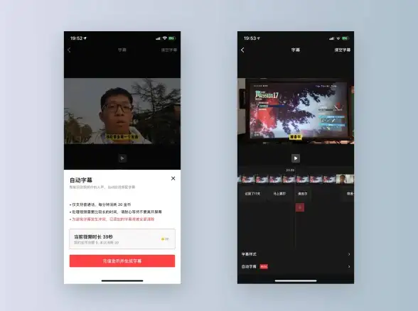 vue 函数调用方法：在标签的{内如何使用函数