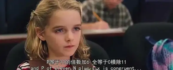 热门攻略◆隐藏成就◆快速触发绝区零1.4社会性死亡体验隐藏条件全解析